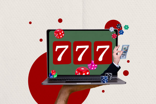 手持MacBook设备的合成照片拼贴，展示在线老虎机赌场赌博游戏筹码、金钱、奖品和奖励，背景为涂鸦风格。图片下载