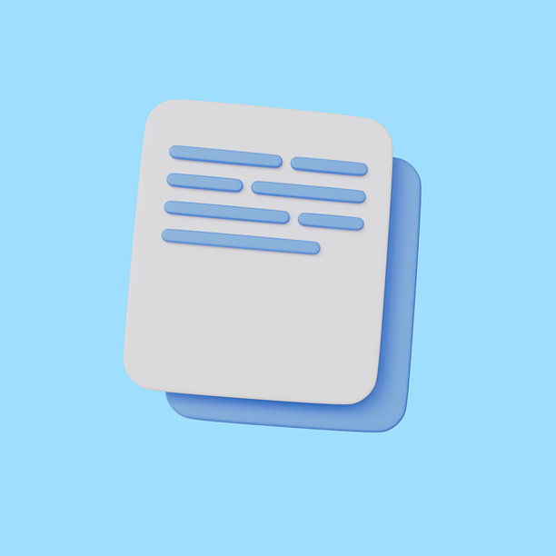 文档管理软件，媒体数据与视频和照片库复合文档概念图片下载