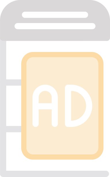 公交站广告平面图标设计图片下载