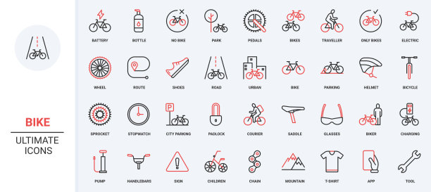 公园和山地骑自行车运动员的训练，修理服务线条图标集图片下载