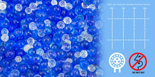 硅胶宏观照片 不可食用的干燥剂图标。警告：禁止食用硅胶符号。以及硅胶分子骨架化学式图片下载