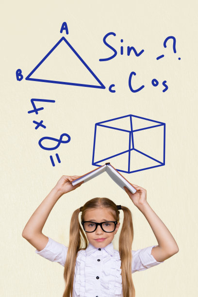 现代照片拼贴，描绘一位思维敏捷的女学生手持几何学科的笔记本，展现出书呆子气的考试公式，教育概念。图片下载
