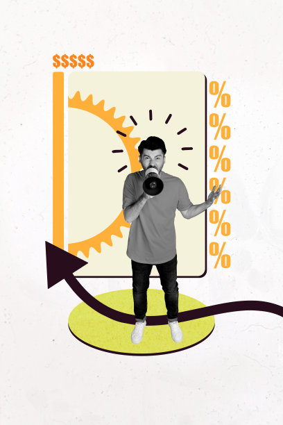 3D时尚图片拼贴，快乐的男商人和女商人站在箭头、发展、齿轮、优化和美元利润旁边。图片下载