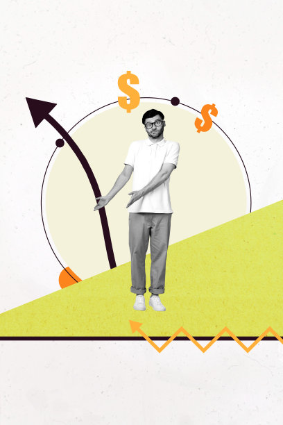 3D时尚图片拼贴，快乐的男商人和女商人站在箭头、发展、齿轮、优化和美元利润旁边。图片下载