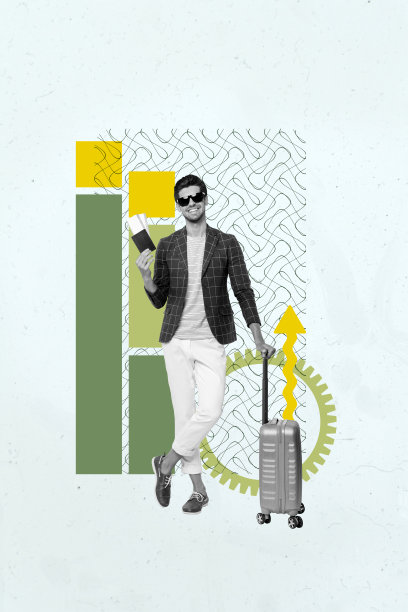 3D海报图像，杂志照片拼贴，兴奋的男商人和女商人站在箭头图表前，展示职业发展机会的统计数据。图片下载