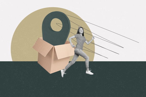 时尚艺术创意全彩杂志照片拼贴，快乐的女孩和男孩站在快递服务的箱子旁，地理位置图标，快速进口分发图片下载