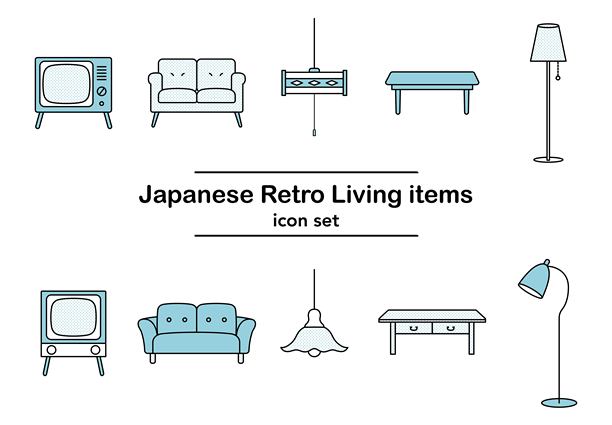 时尚的蓝色调日本复古客厅图标集，包括复古电视、沙发、桌子和吊灯｜矢量图像图片下载