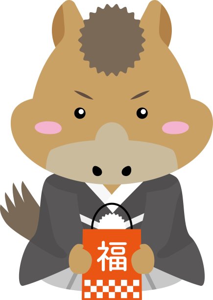 坐着的马角色手持幸运袋 - 2026年新年生肖插图 / 插图素材（矢量插图）图片下载