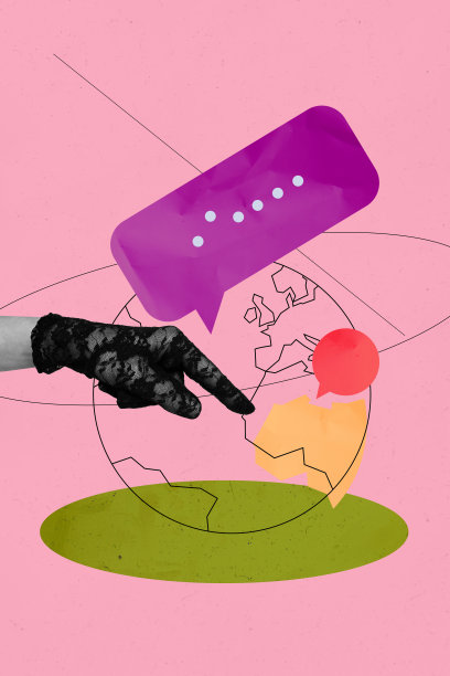 人手指向地球地图的纵向照片拼贴，导航、GPS图标、气泡、沟通、聊天、搬迁、旅行主题图片下载