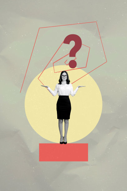 快乐的女商人与男商人站在一起，背景是一个垂直的趋势照片拼贴，展示了问号、战略发展和头脑风暴的创意。图片下载