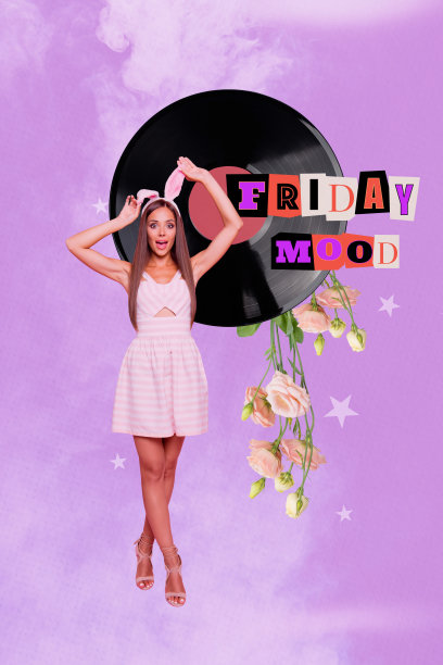 垂直时尚的照片拼贴，快乐女孩在庆祝活动中跳舞，黑胶唱片，花朵绽放，洋桔梗，生日派对问候图片下载