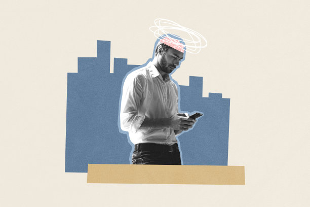 半个头部开放的男性商业人士思考心理健康的综合趋势艺术草图照片拼贴，手持手机。图片下载