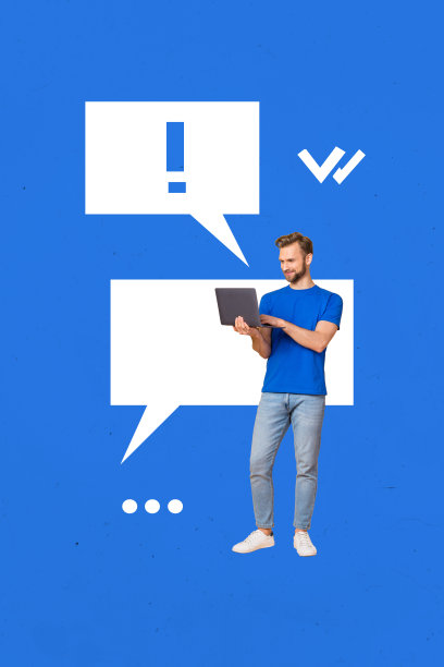 海报草图图像 3D 照片拼贴，年轻男士站在笔记本电脑旁，专注于对话气泡，发送短信、笔记、聊天和电子邮件。图片下载