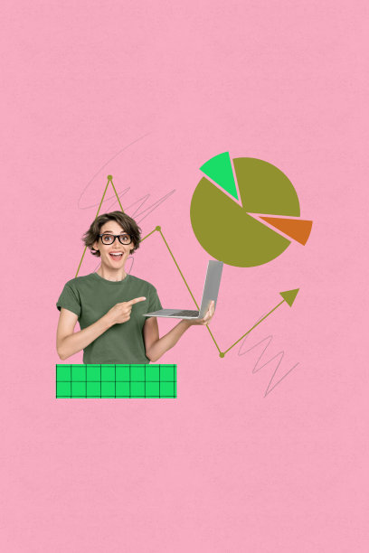 时尚的杂志图片，垂直照片拼贴，快乐的女商人和男商人收到箭头统计数据，职业晋升目标图片下载