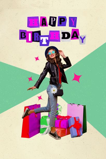 快乐女孩和男孩收到生日礼物盒的竖版艺术拼贴照片，庆祝节日活动。图片下载