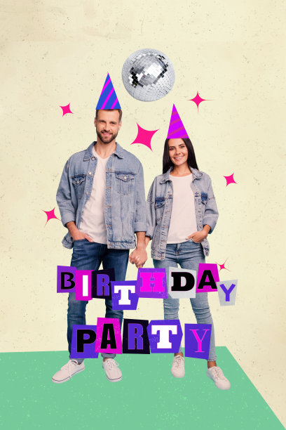 快乐女孩和男孩在迪斯科球下跳舞的3D照片拼贴，庆祝活动生日派对贺卡，戴着派帽。图片下载