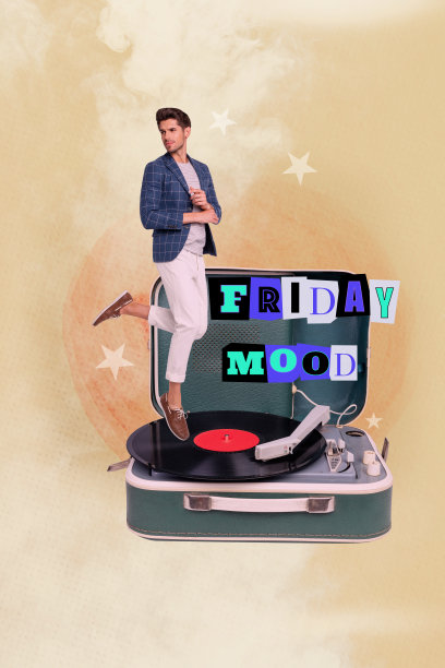 横幅竖版照片趋势图，快乐的女孩和男孩在复古黑胶唱片播放器旁跳舞，适合音乐场合、俱乐部、生日活动的拼贴画。图片下载