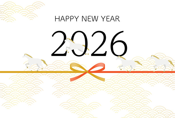2026年新年贺卡，白马奔跑与水引，新年明信片素材图片下载