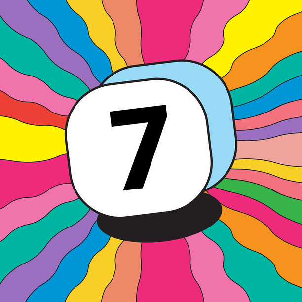 彩色友谊手链字母珠风格字体设计字母大写数字7图片下载