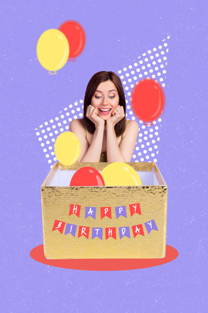 复合趋势艺术作品 3D 照片拼贴，包含“生日快乐”字样的旗帜、贺卡、礼物盒，年轻惊喜的女性在户外，气球飞舞。图片下载