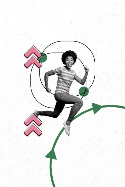 单色办公室经理年轻女性的合成趋势艺术作品素描照片拼贴，朝着方向箭头移动，跳跃着微笑快乐。图片下载