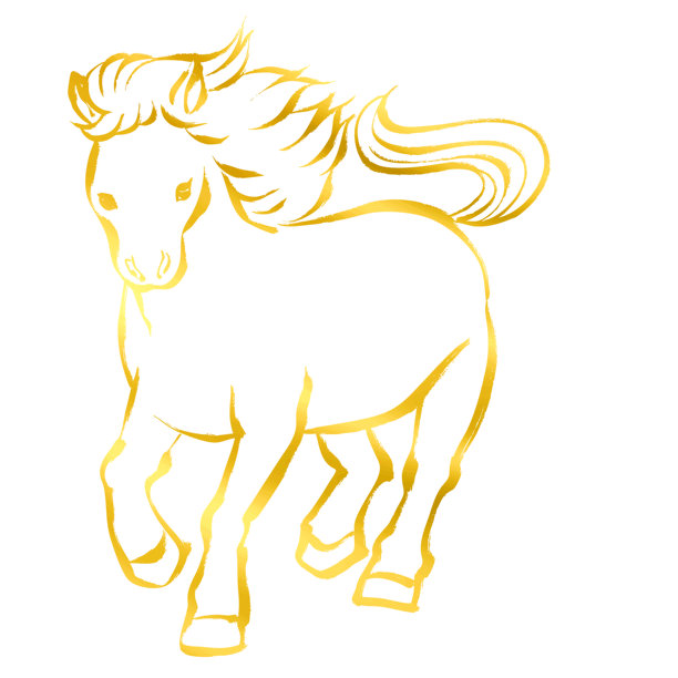 马年，新年图形素材，奔跑的马的毛笔风格插图 - 金色图片下载