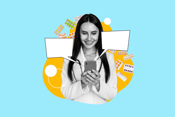 创意照片拼贴，年轻微笑的医生，文本，智能手机，消息应用，回复，药丸，剂量，药物，处方图片下载