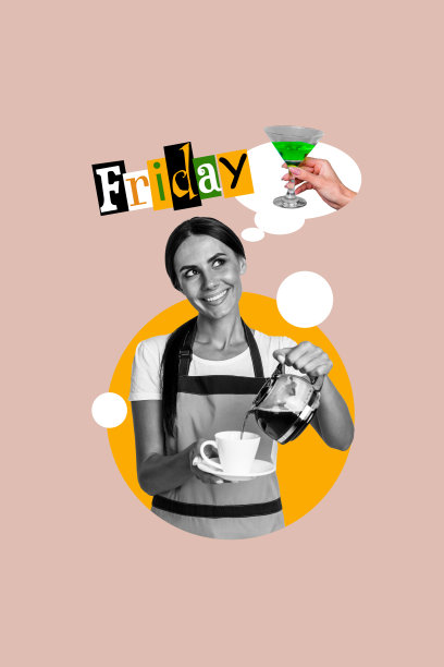 快乐的女服务员穿着围裙，倒咖啡的垂直照片拼贴，梦想周末的酒精场合，背景为涂鸦风格。图片下载