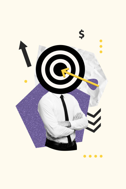 独特的垂直照片拼贴，展示了一位匿名商人交叉双手，头部是目标图标，箭头指向美元收入的发展。图片下载