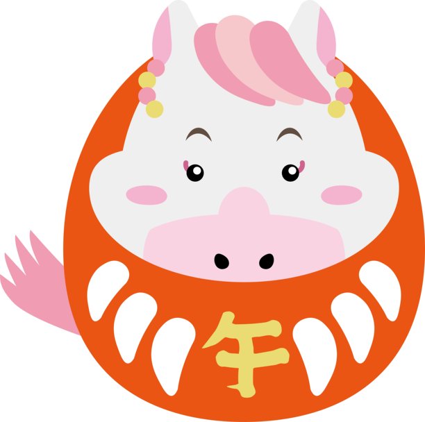 白马达鲁玛女孩 - 2026年可爱的生肖吉祥物 / 插图素材（矢量插图）图片下载