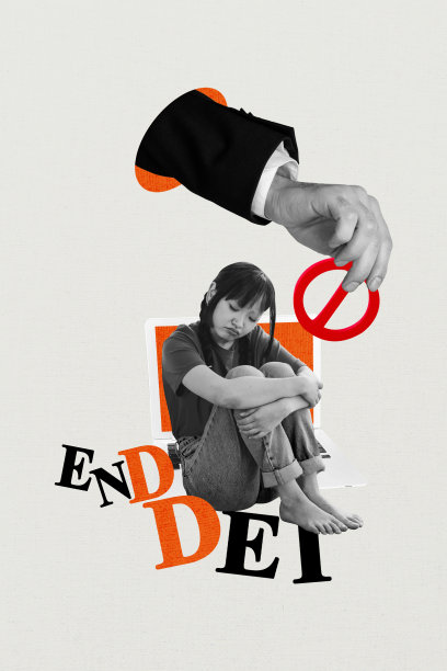 困惑女孩坐在字母“dei”旁边，手中握着限制符号，展现接受残疾问题的照片拼贴。图片下载