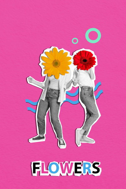 女孩和男孩穿着休闲服装在春天的黄色和红色花朵背景下跳舞的竖版照片拼贴。图片下载