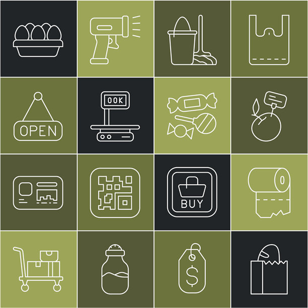 纸袋装面包、卫生纸卷、超市食品产品价格标签、拖把和水桶、电子秤、悬挂的“开放”标志、鸡蛋盒和糖果图标。矢量图。图片下载