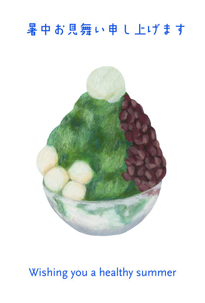 夏季问候卡插图，描绘了抹茶刨冰，配有汤圆、红豆沙和冰淇淋，使用油画棒绘制。图片下载