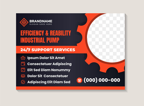 抽象海报横向布局设计模板合集，标题为“效率与可靠性工业泵”，背景为深紫色，留有照片拼贴的空间。图片下载