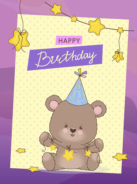 可爱的插图，描绘了一只在新月上睡觉的熊，周围有星星。文字“甜蜜的梦”增添了梦幻的氛围。非常适合儿童装饰和睡前主题。图片下载