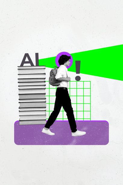 时尚艺术创意的垂直照片拼贴，快乐的学龄前女孩站在书堆旁，教育、人工智能助手、创新、未来感。图片下载