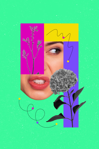 模板海报趋势艺术作品 3D 照片拼贴 不满情绪的年轻女性面孔 皱眉 不喜欢 迷惑 植物花卉图片下载