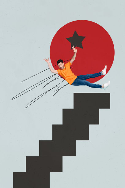 快乐的商人和商女人站在箭头发展、星星评价、最佳标记成就的创意照片拼贴艺术图像图片下载