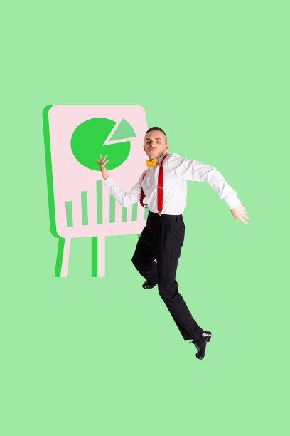 趋势图像：快乐商人跳舞的垂直艺术照片拼贴，图标发展进度图概念成功图片下载