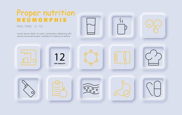 适当营养图标集。水、咖啡、情绪、纤维、胃、清单、厨师帽、胶囊、切菜板、消化系统、维生素、平衡、健康图片下载