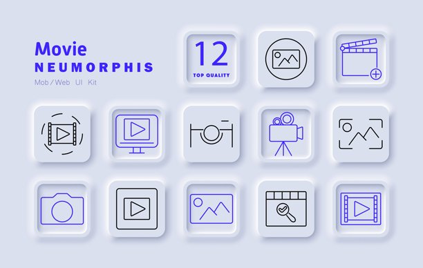 电影拍摄图标。视频播放器、显示器、拍摄板、视频编辑、流媒体、照片展示、内容创作、电影摄影机、录制、多媒体、数字屏幕、电影制作图片下载