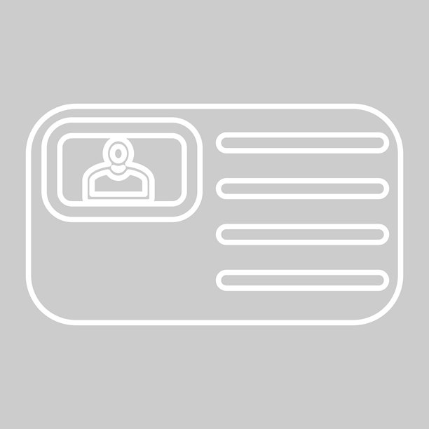 简约的身份证图标，带有用户照片和线条。图片下载
