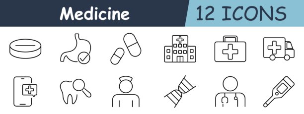 医疗工具图标。药丸、带勾的胃、胶囊、医院、急救箱、救护车、带医疗应用的手机、牙齿、放大镜、护士、DNA、温度计。图片下载