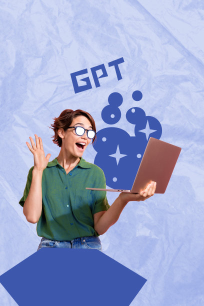 趋势复合素描模板 3D 照片拼贴，年轻女士微笑着通过视频通话向笔记本电脑问好，网络空间软件助手，现代人工智能 GPT图片下载