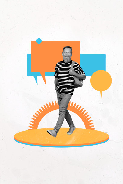 模板草图趋势艺术作品 3D 照片拼贴，年长男性，胡须，微笑，走路，背着背包，云，思考气泡，评论，聊天，齿轮图片下载