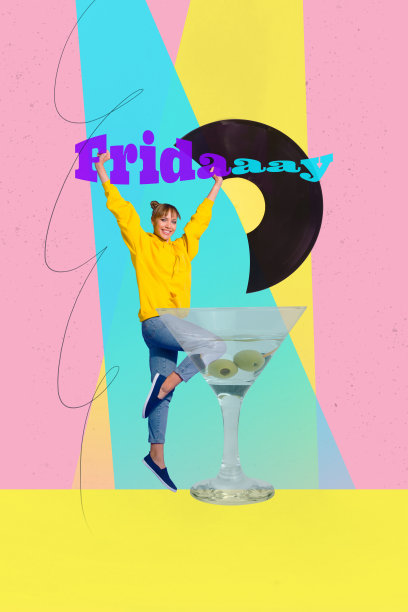 快乐女孩和男孩在酒吧庆祝周末，跳舞的现代照片拼贴，旁边有黑胶唱片和马提尼酒杯。图片下载