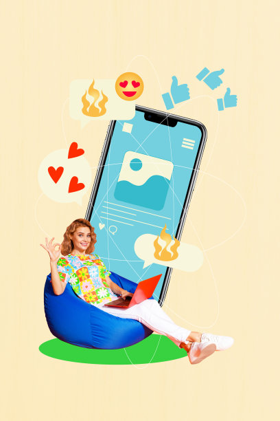 年轻女博主坐在豆袋椅上，使用笔记本电脑和智能手机，进行3D照片拼贴艺术创作，发送点赞、分享和转发信息。图片下载