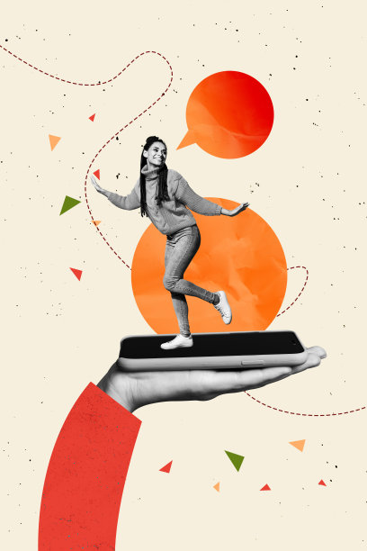 垂直艺术创意杂志照片拼贴，快乐女孩跳舞，手机屏幕通知气泡，聊天框交流聊天图片下载