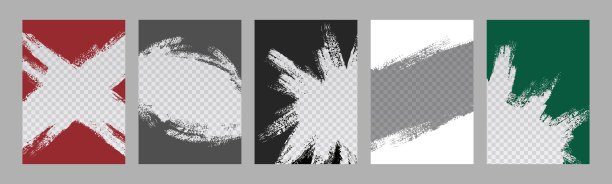 磨砂刷涂层。色彩丰富的磨砂框架，中心透明，带有粗糙的刷纹纹理。适用于动态海报、广告、横幅和照片的模板。城市街头艺术风格。矢量背景。图片下载